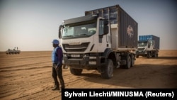 La Minusma est déployée au Mali depuis 2013.