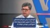 گروه ضربت دریایی آمریکا و متحدانش بیش از ۸ میلیون کیلومترمربع از جمله خلیج فارس را پوشش خواهد داد؛ گزارش فرهاد پولادی