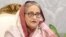  বাংলাদেশের প্রধানমন্ত্রী শেখ হাসিনা