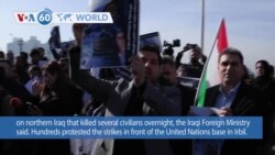 VOA60 World - Iraq recalls ambassador, protesters march in Irbil, following Iran airstrikes