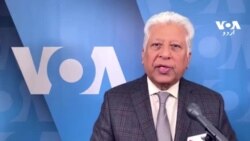 وی او اے اردو کی نیوز ہیڈ لائنز | پیر، 9 اکتوبر 2023 