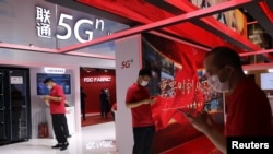 北京舉辦的中國互聯網大會上的中國聯通展位。（2021年7月13日）