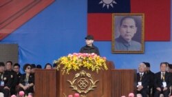 台灣加強總統候選人保安 強調只許成功不容失敗
