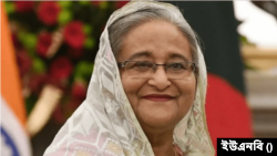বাংলাদেশের প্রধানমন্ত্রী শেখ হাসিনা