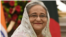 বাংলাদেশের প্রধানমন্ত্রী শেখ হাসিনা
