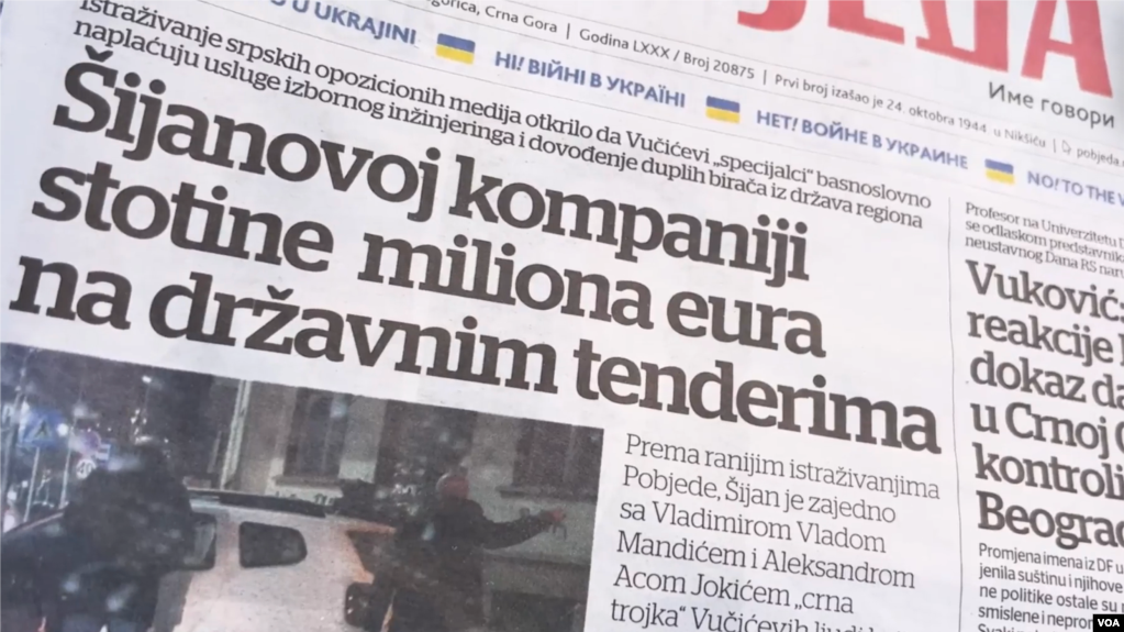 Mediat në Mal të ZI