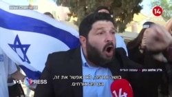 Căng thẳng leo thang giữa người Israel gốc Do Thái và gốc Ả Rập