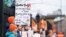 Junior doctors and members of the British Medical Association (BMA) demonstrate outside Royal Victoria Infirmary, Newcastle, England, Jan. 3, 2024, as they take to picket lines for six days.