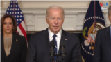 thumbnail Biden: 'We Have Israel’s Back' After Weekend Terror Attacks