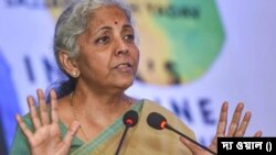 ভারতের কেন্দ্রীয় অর্থমন্ত্রী নির্মলা সীতারমণ 