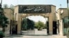 در پی واکنش‌ها به حذف رشته سینما و مجسمه‌سازی دانشگاه تهران؛ یک مقام مسئول: اشتباه بود، اصلاح می‌شود