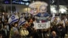 Thousands of Israelis Rally for Hostages’ Release, Netanyahu’s Ouster