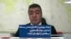 نجات بهرامی: با اقدام حماس مسئله تشکیل دولت فلسطینی در هاله‌ای از ابهام قرار گرفت