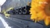 Українська діаспора у Вашингтоні вшанувала жертв Голодомору 32-33 років. Відео