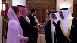 Јапонското кралско семејство се среќава со јорданскиот престолнонаследник и неговата нова сопруга
