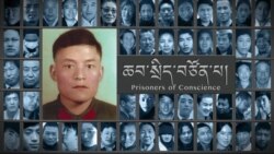 བོད་ཀྱི་ཆབ་སྲིད་བཙོན་པའི་ངོ་སྤྲོད། རྟ་མགྲིན་ཚེ་རིང་། གཉིས་པ།