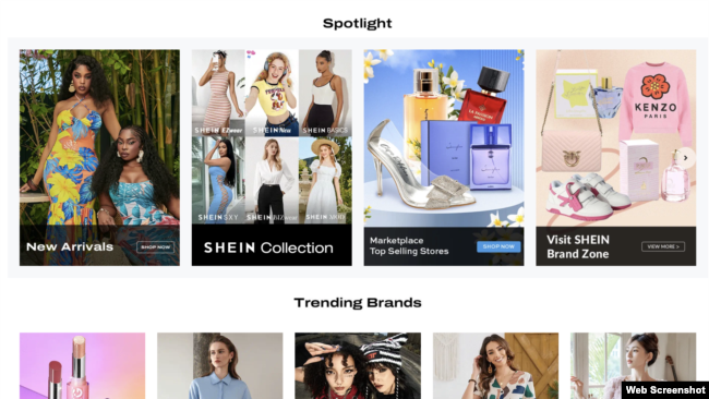 With trendy, colorful offerings listed on its website, seen above, online retailer Shein has made big inroads in the U.S. and is regarded as one of the upstart rivals to Amazon.