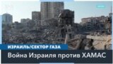 Израиль сформировал чрезвычайный кабинет 