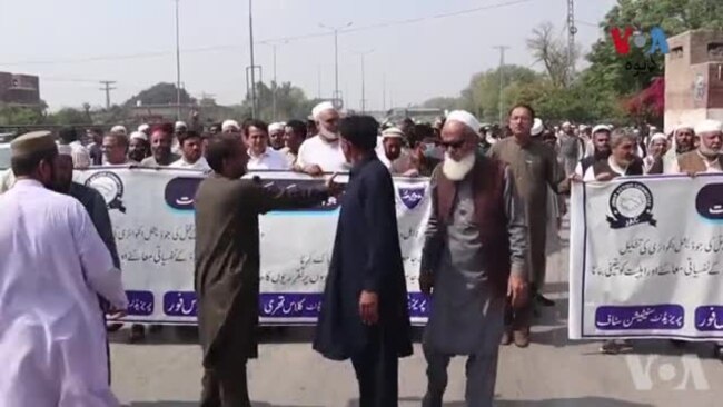 پېښور پوهنتون کې د ښوونکو او نورې مرستندويه عملي کاربنديز او احتجاج دوام لري