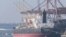 کشتی تجاری که هدف حمله حوثی ها قرار گرفت و سه خدمه آن کشته شدند