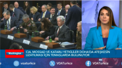 ABD’den İsrail'e Gazze'nin güneyine yapılacak herhangi bir saldırıda sivillerin korunması çağrısı 