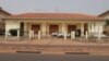 Edifício do Supremo Tribunal de Justiça, Guiné-Bissau