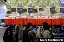 Acer Taiwan Pasok Perangkat Komputer Senilai Rp1 Triliun ke Rusia