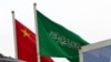 中国与沙特联合举行“蓝剑-2023”军演 凸显沙国游走中美之间的杠杆外交