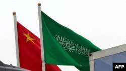 中國與沙特阿拉伯的國旗