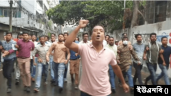 ঢাকার বিভিন্ন স্থানে বিএনপি ও সমমনা দলগুলোর নেতা-কর্মীরা বিক্ষোভ করেন। ১৬ নভেম্বর, ২০২৩।