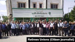 Protest by Retirees in Ardebil