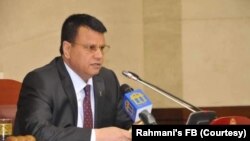 میر رحمان رحمانی، ریيس ولسی جرگهٔ پیشین افغانستان