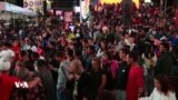 
تایم سکوێری نیویۆرک ناوەندی بازرگانی و گەشتیاری
