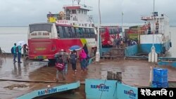 পাটুরিয়া ঘাট