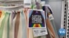 US Businesses Facing Backlash for Pride Month Campaigns 