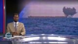 XUUTIYIINTA OO MARKAB WEERARAY
