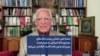 منشه امیر: حماس بیشتر کمک‌های بشردوستانه اسرائیل به غزه را برمی‌دارد و این باعث قدرت گرفتنش می‌شود