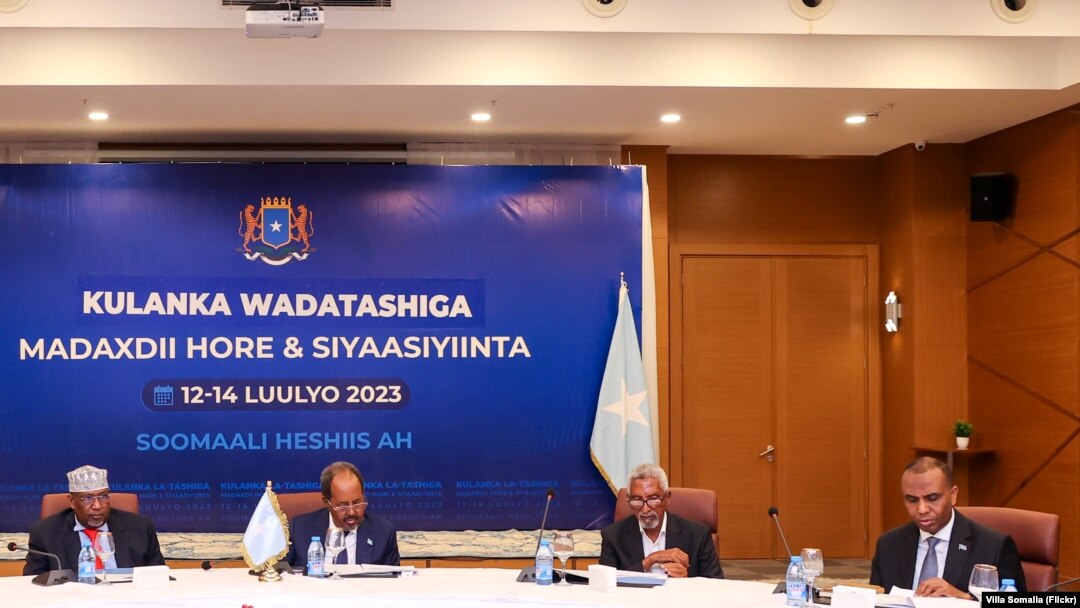 Shirka Muqdisho ee madaxda