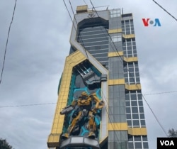 Cholet Bumblebee en la ciudad de El Alto.