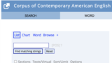 Screenshot of Corpus of Contemporary American English, captured on July 20, 2023.