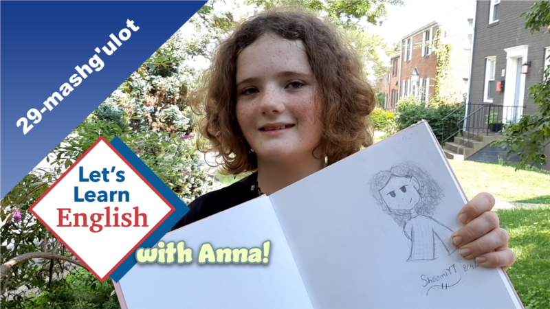 29-mashg’ulot: Maktabda nimalar bilan mashg’ul bo’lasiz?