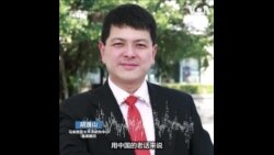 藉进博会修补与西方关系 学者说中国自相矛盾 左手打右手 