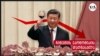 ჩინეთის ეკონომიკის დაღმასვლა 