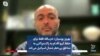 بهروز یوسیان: حزب‌الله فقط برای حفظ آبرو اقدام به راکت‌پراکنی به مناطق بی‌خطر شمال اسرائیل می‌کند