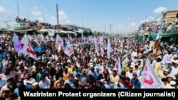 North Waziristan Peace Protest 1