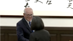 “永遠是台灣的好朋友” 澳大利亞前總理莫里森訪台會晤蔡英文