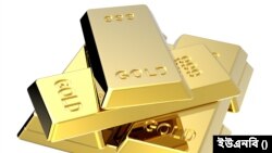 বাংলাদেশে স্বর্ণের নতুন দাম ভরিপ্রতি ১ লাখ ৭৭৭ টাকা, শুক্রবার থেকে কার্যকর