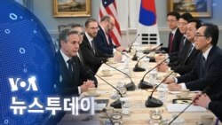 [VOA 뉴스 투데이] 2024년 2월 29일