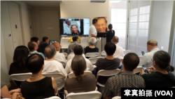 纽约《六四纪念馆》举行刘晓波逝世六周年追思会。（章真拍摄）