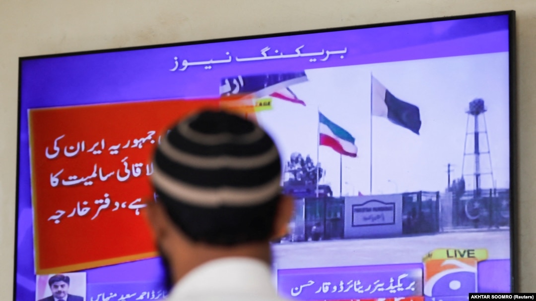 İran Perşembe günkü saldırılarda kendi topraklarındaki bir sınır köyünde aralarında dört çocuğun da bulunduğu dokuz kişinin öldüğünü açıkladı. Pakistan ise İran'ın Salı günü düzenlediği saldırıda iki çocuğun öldüğünü bildirdi.  